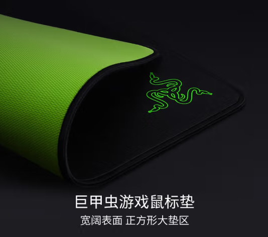 游戲鼠標(biāo)墊入門級、高性價比、職業(yè)款、競技版和經(jīng)典系列推薦