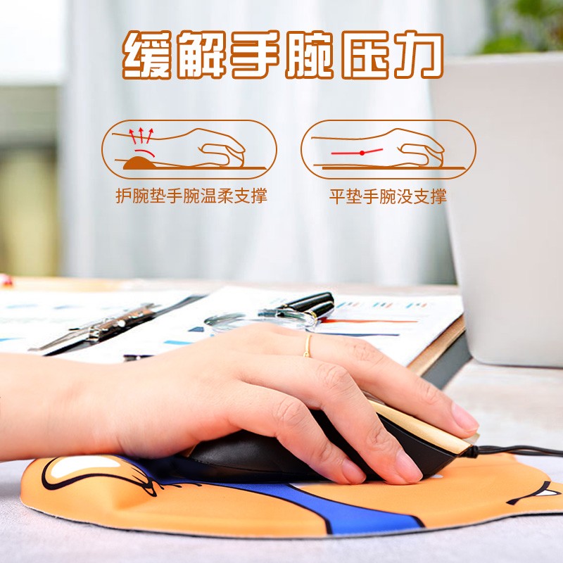 如何選擇一家靠譜的鼠標(biāo)墊生產(chǎn)廠家？