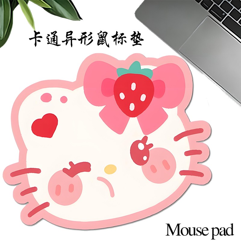 卡通異形發(fā)泡PVC鼠標墊小號個性廣告鼠標墊LINE FRIENDS鼠標墊辦公防滑耐磨軟墊